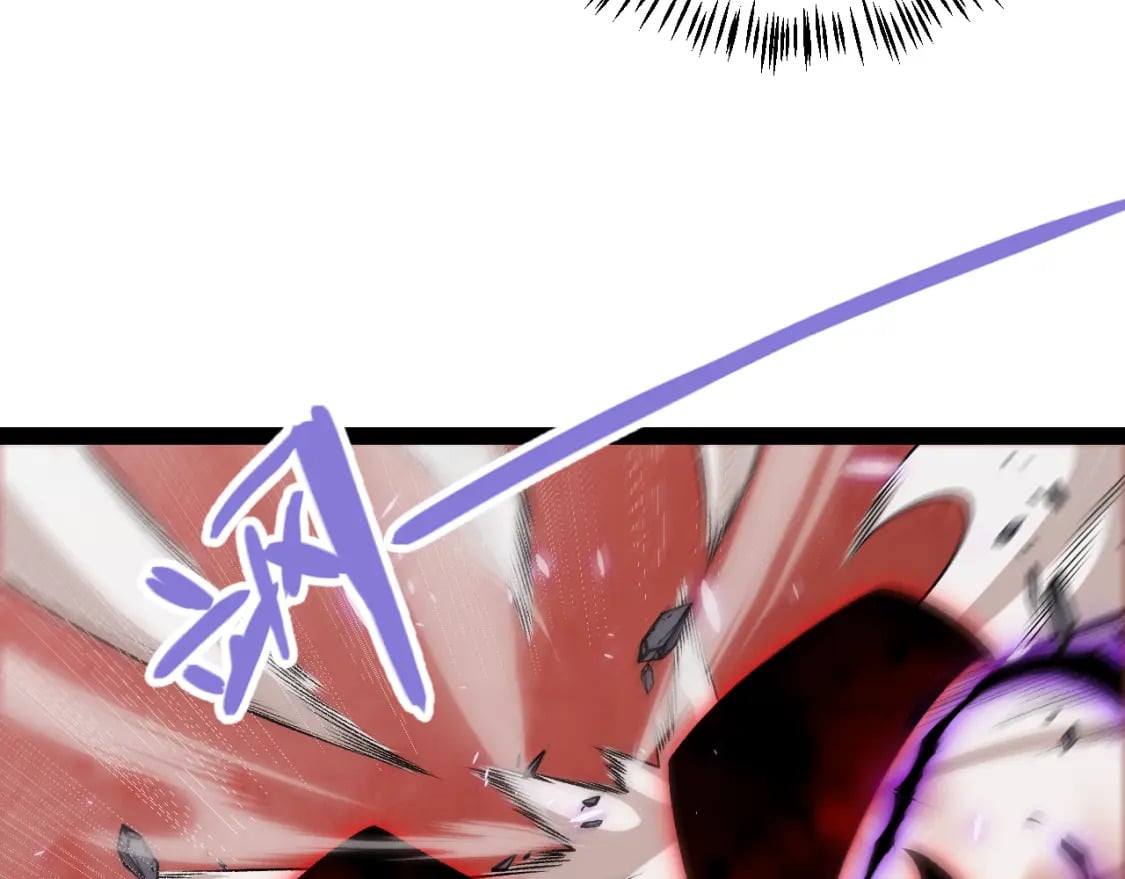 第200话 神话匕首！117