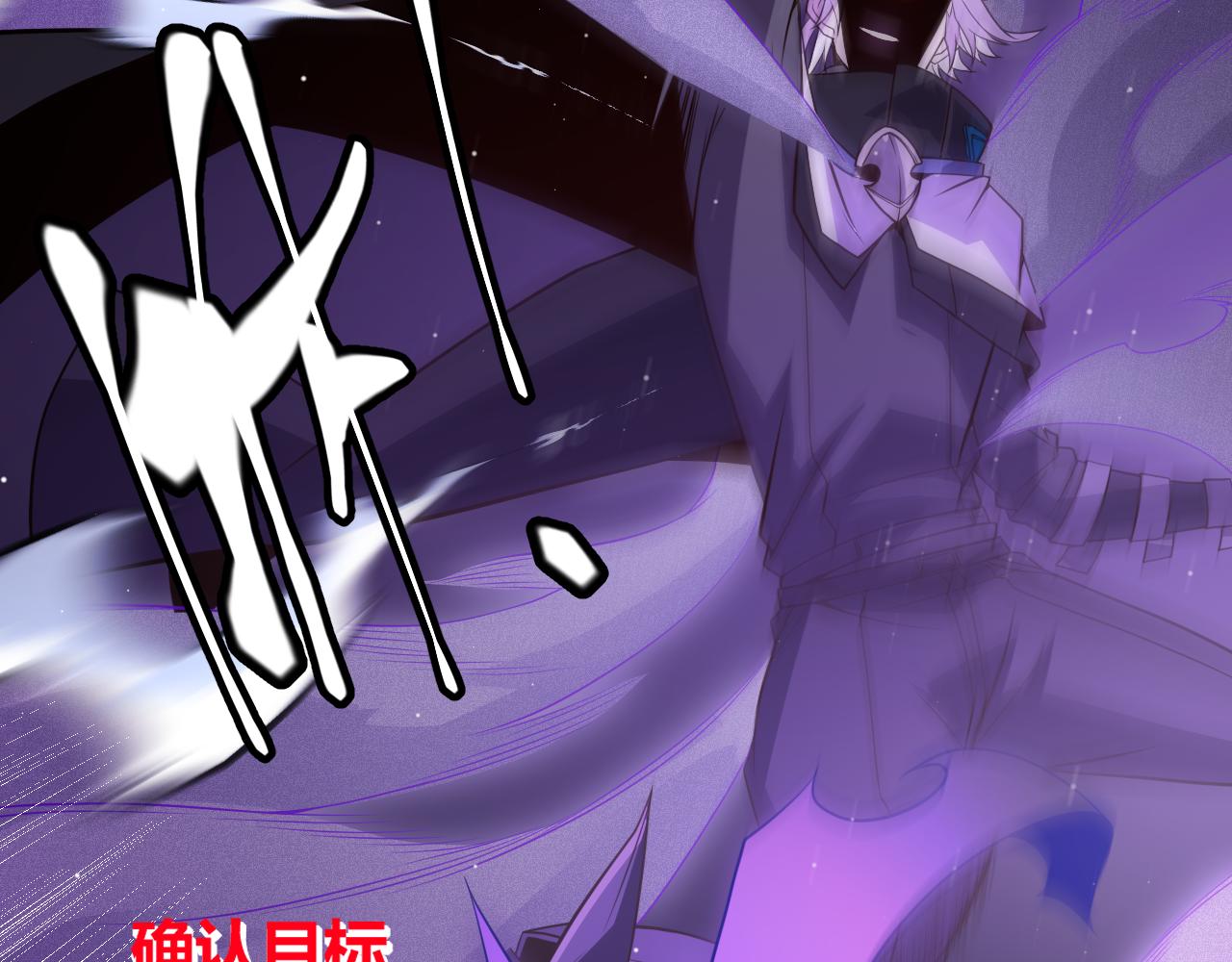第140话 凌策的领悟！79