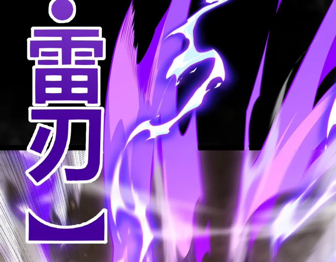 第172话 凌策VS血狮善吾41