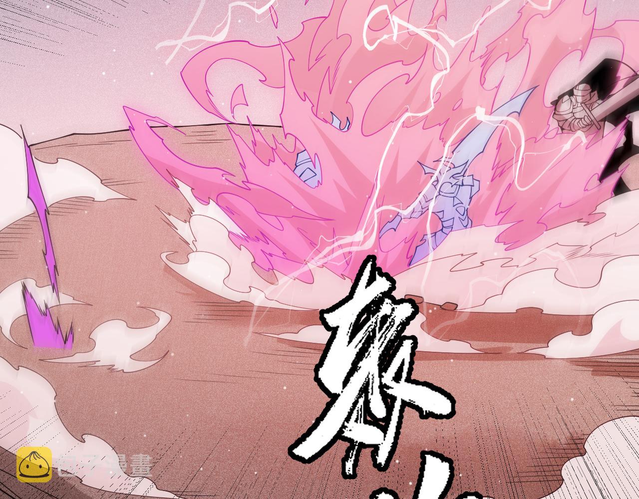 第123话 娇妹认输？！57