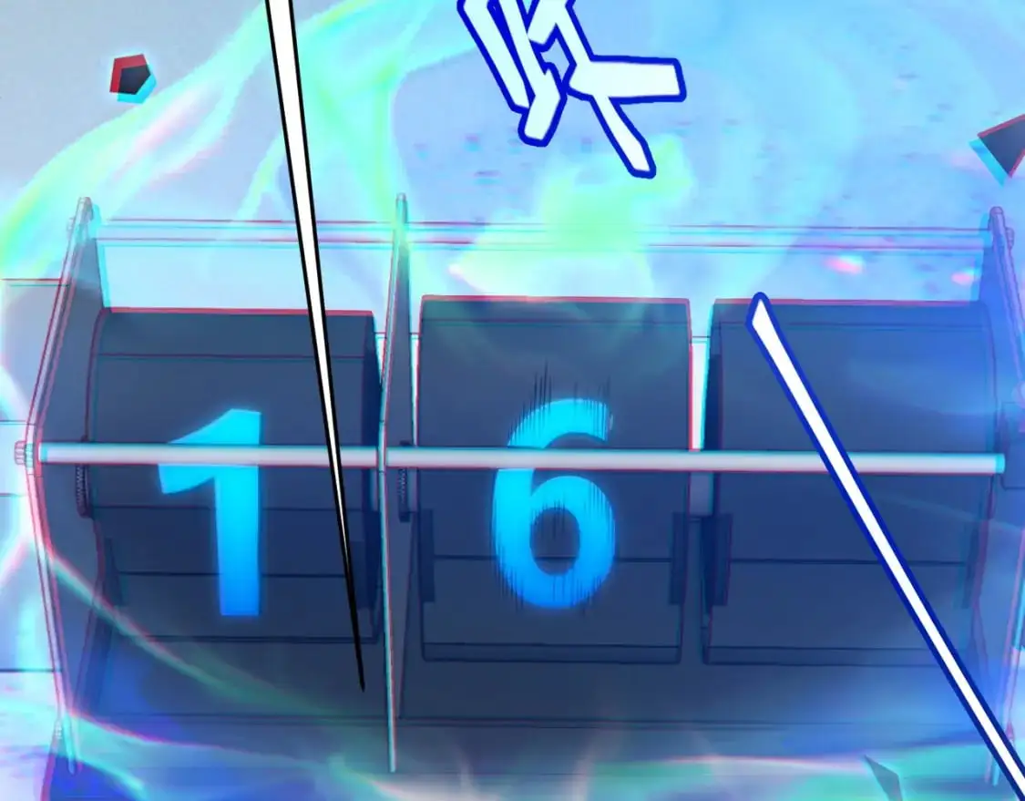 第235话 强大的幻影对手53