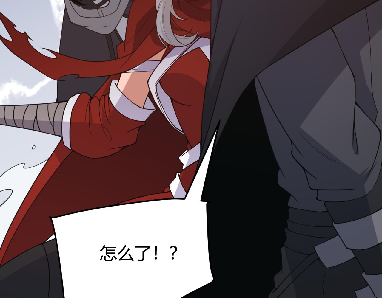 第57话 20分钟的可能性96