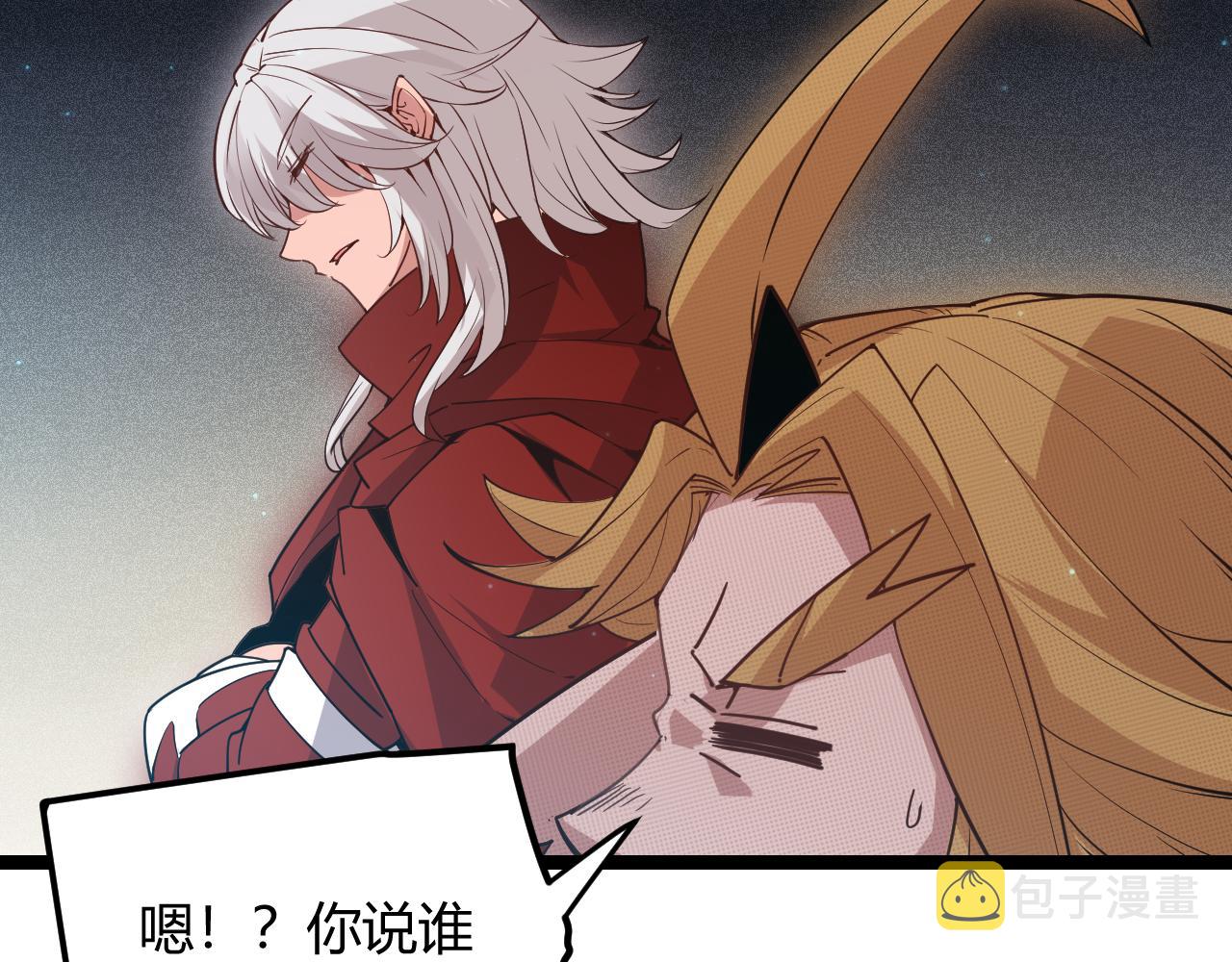 第58话 其实真的很简单114