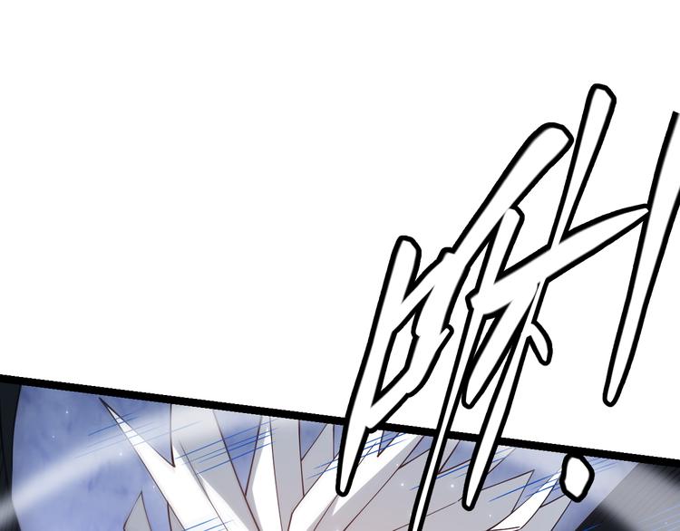 第17话 诅咒结束！152