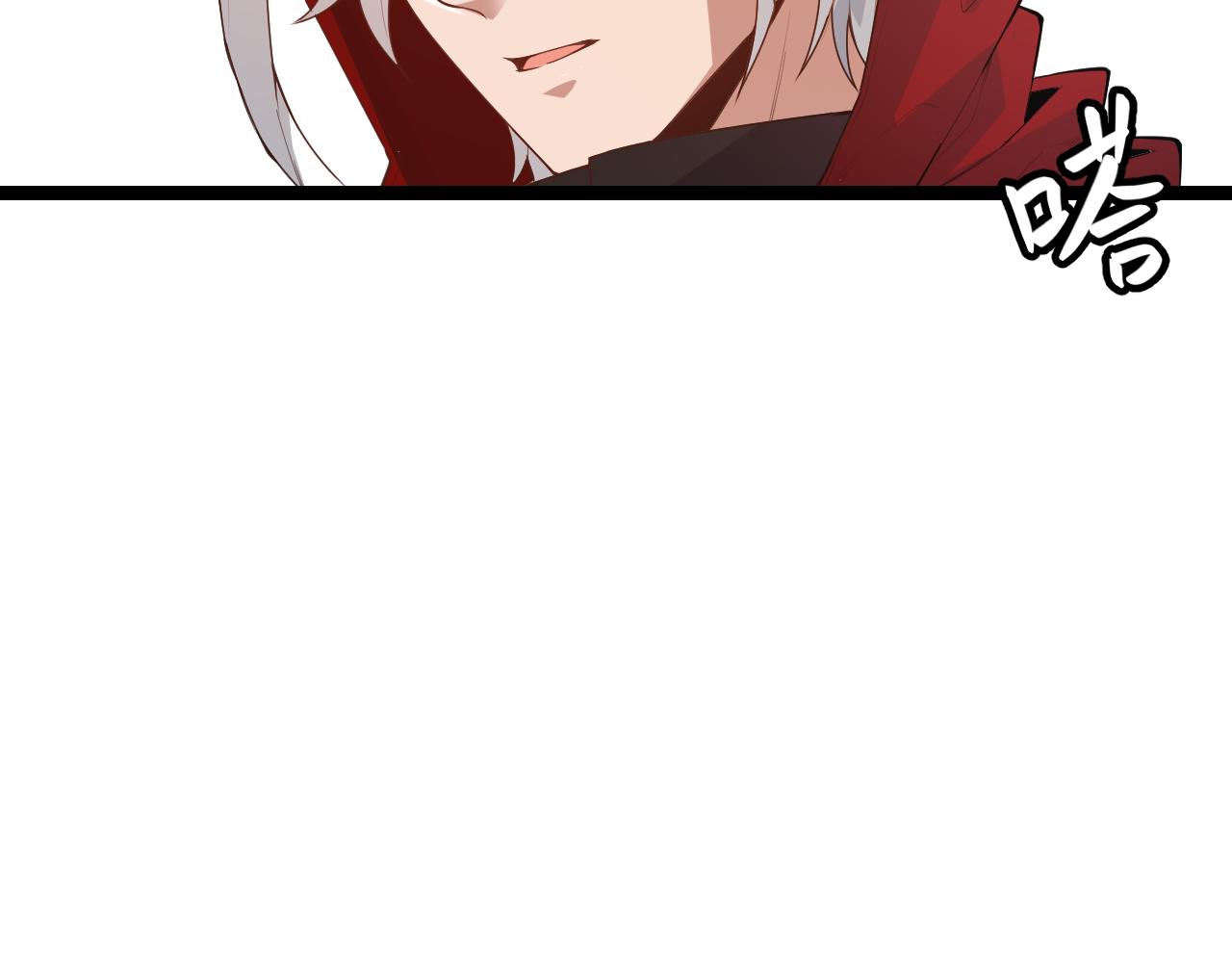 第40话 接任务途中的不期而遇54