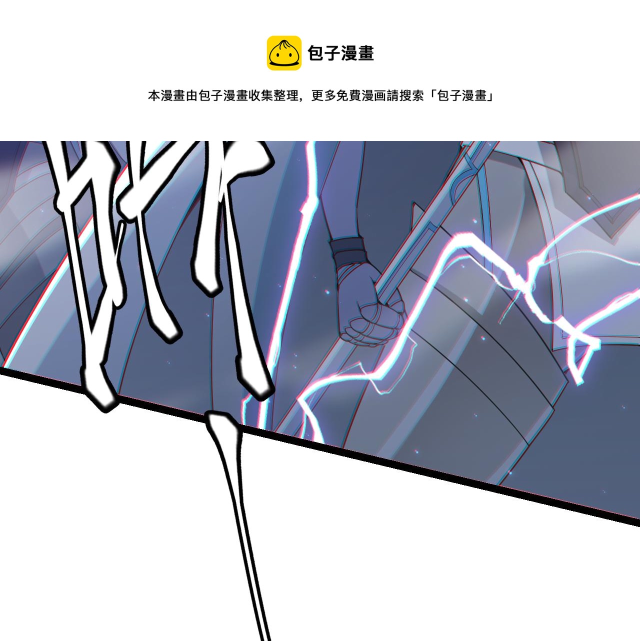 第41话 冰火之歌73