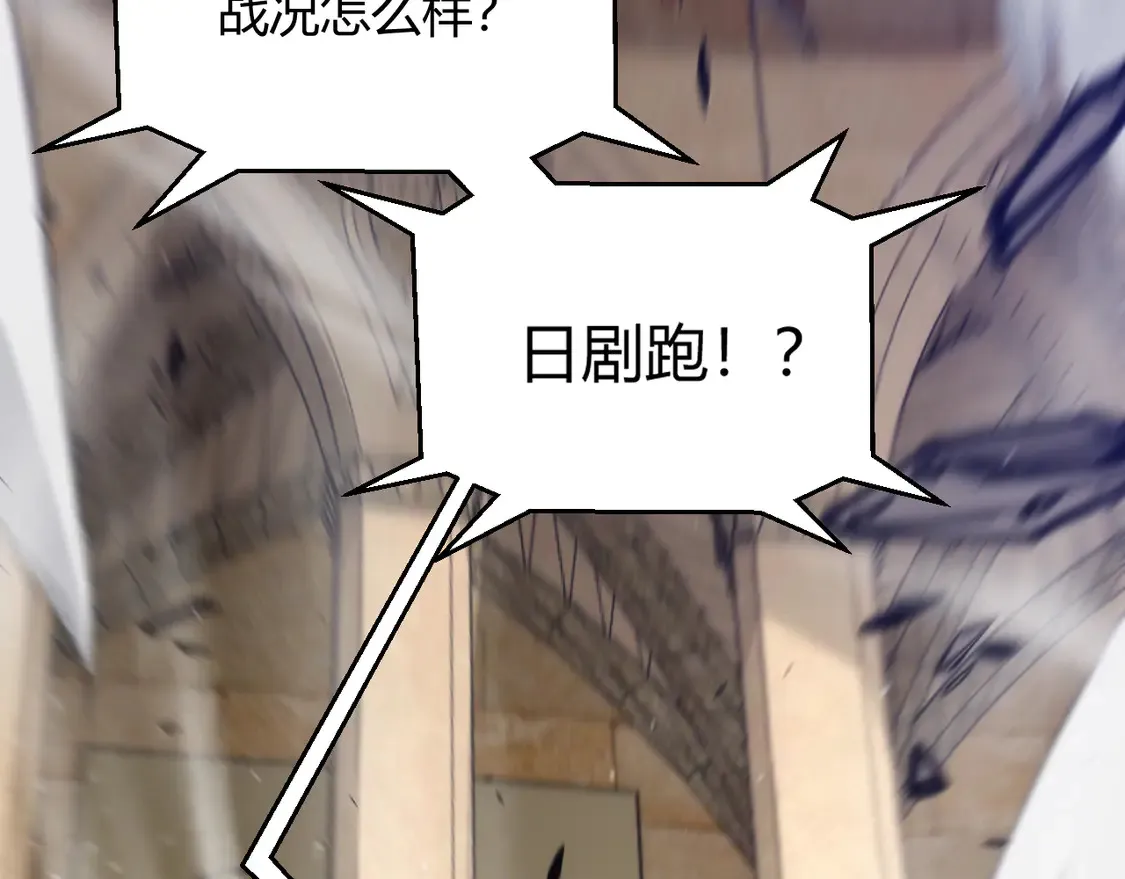 第258话 所追求的东西86