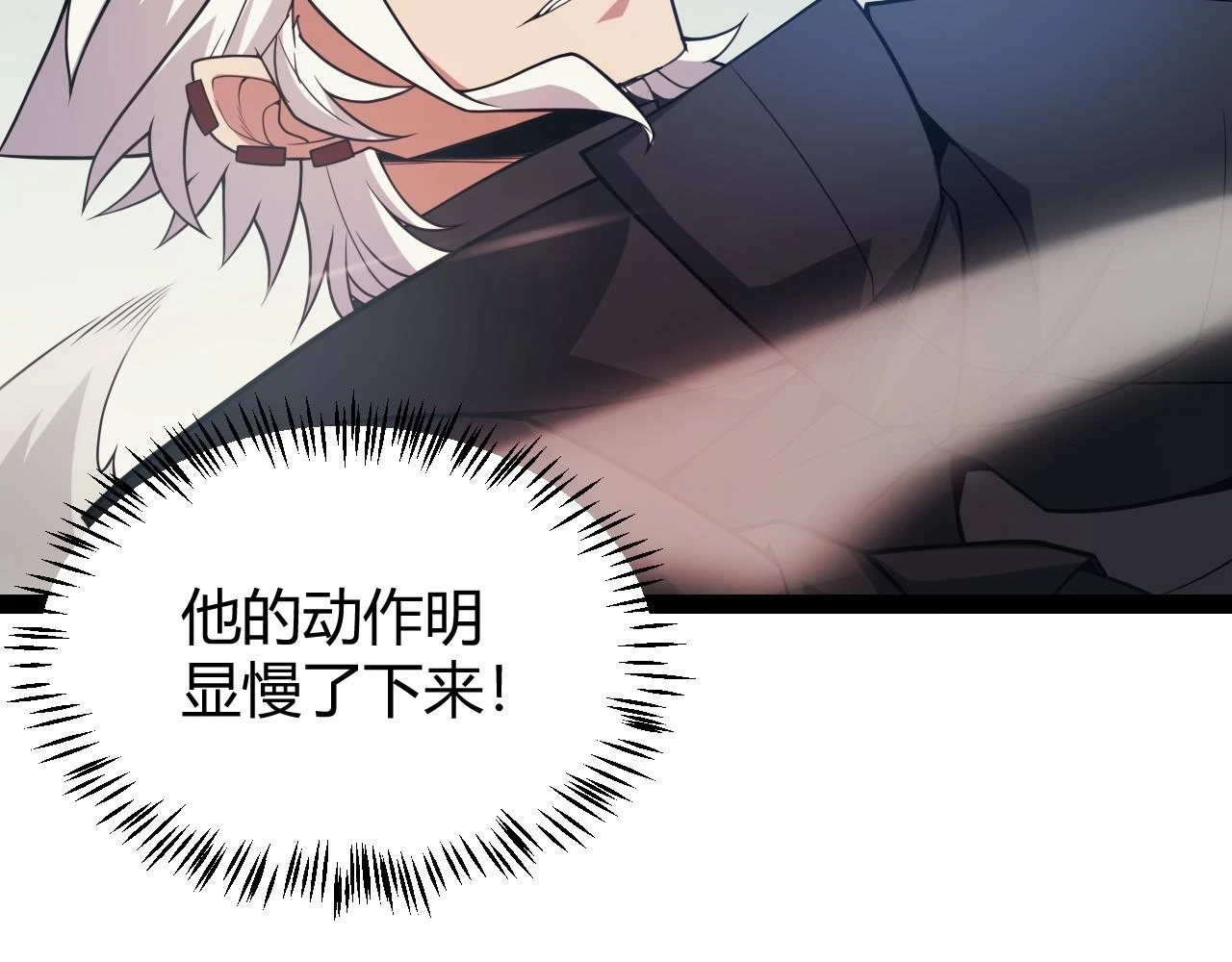 第151话 纳洛最后的一击！56