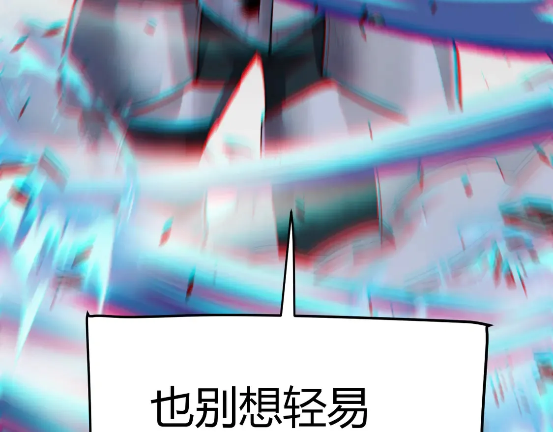 第269话 猜忌产生114