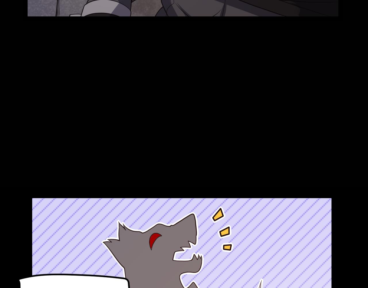 第117话 羊的较量93