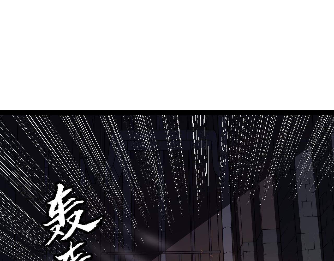 第132话 铁拳监狱长50