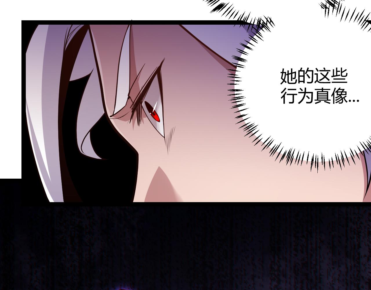 第121话 主动现身的千秋法师！116