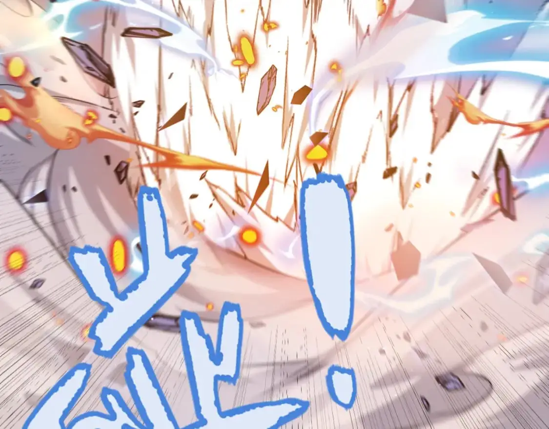第237话 不断出现的幻影！71