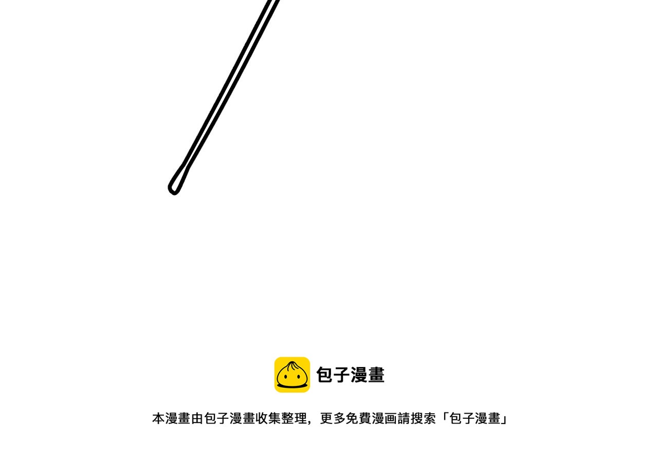 第70话 等待他的归来152