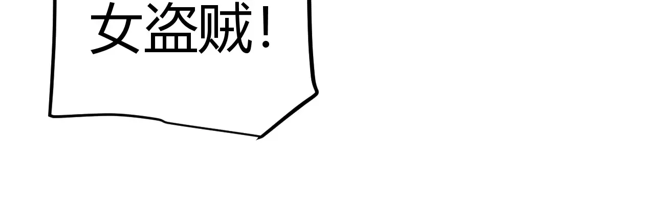 第271话 心里的光173