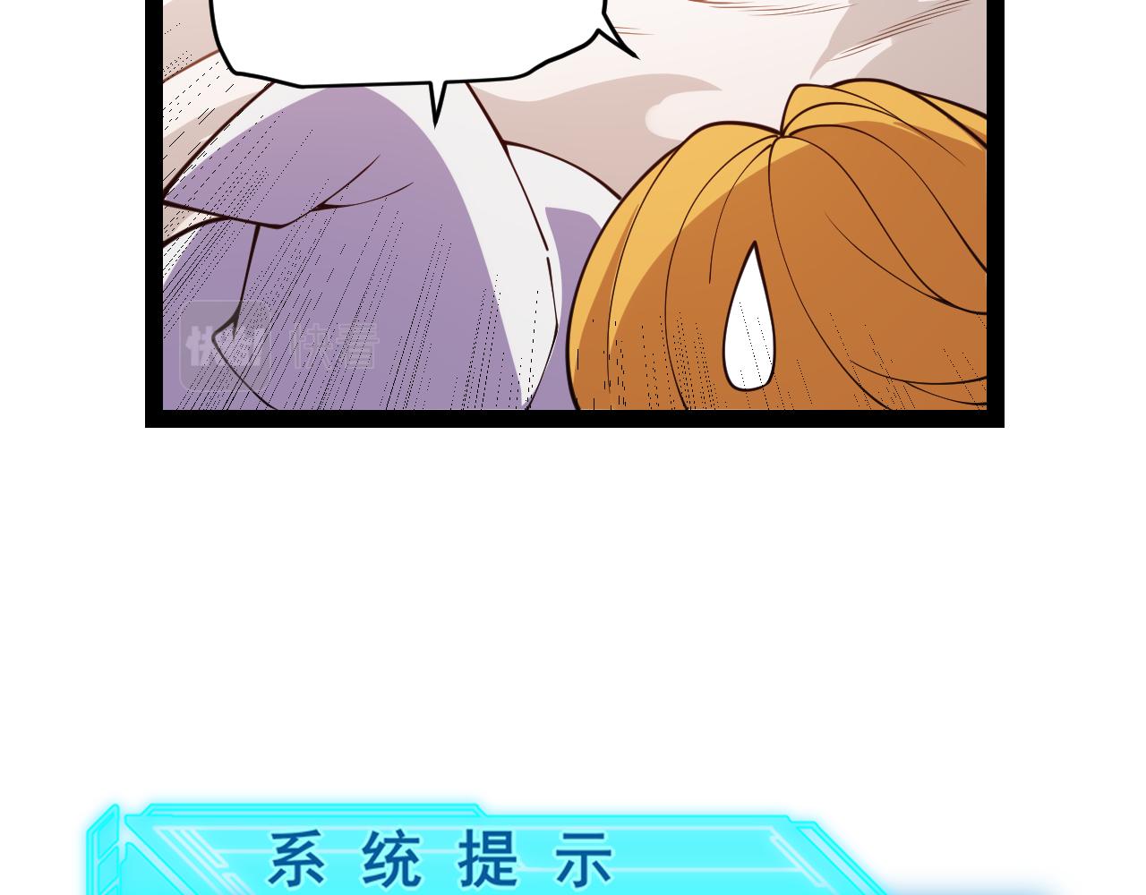 第128话 粉碎石门124