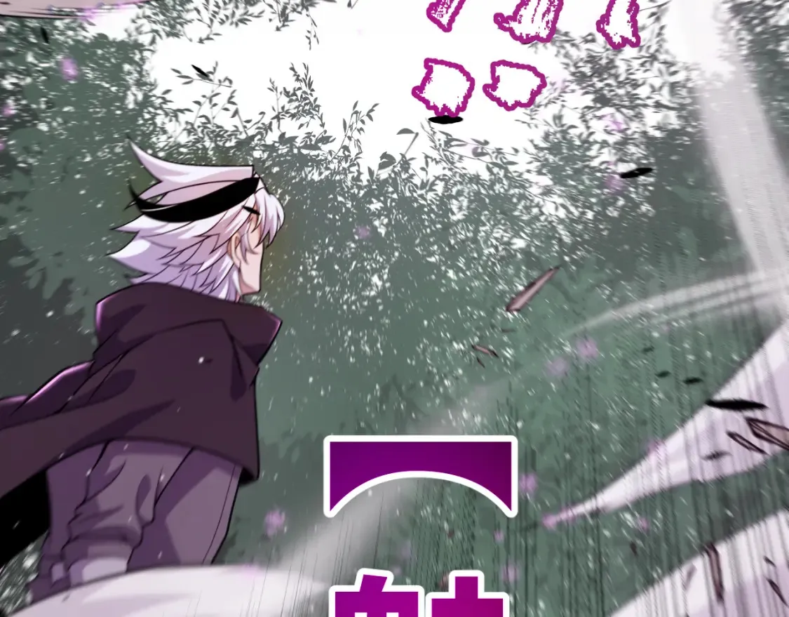 第252话 碾压级别的败退！169