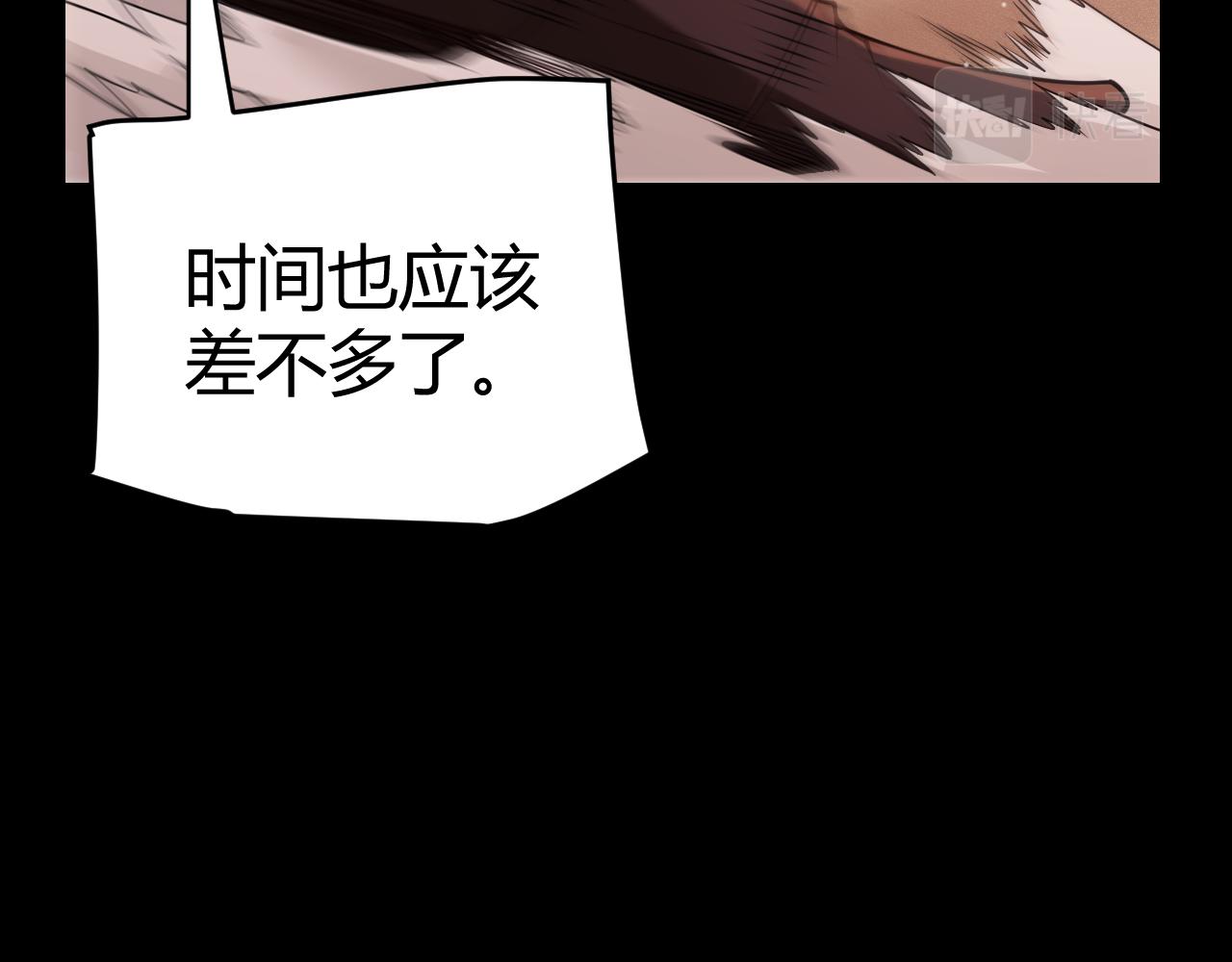 第124话 争夺战！58