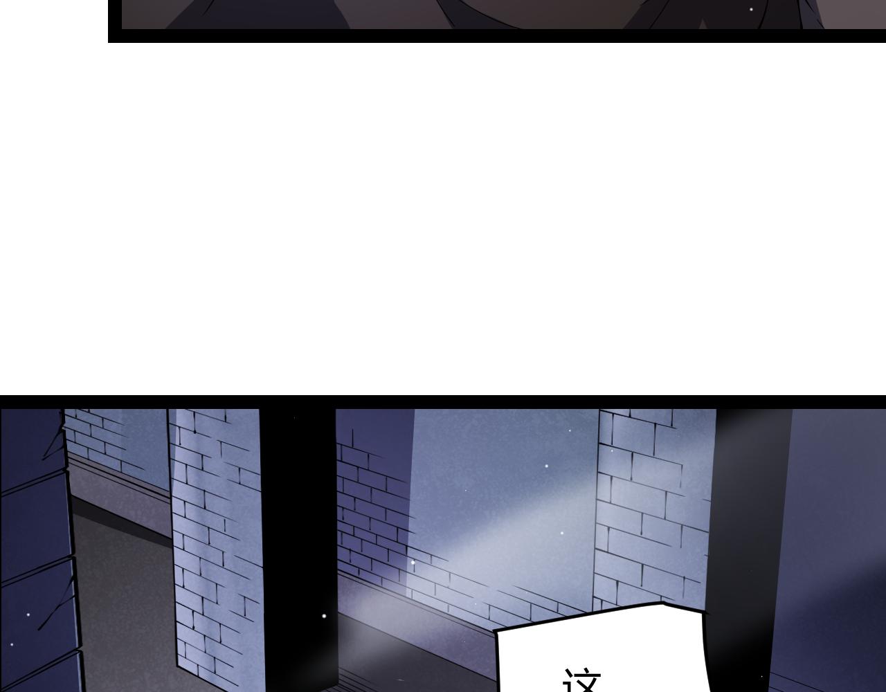 第132话 铁拳监狱长161