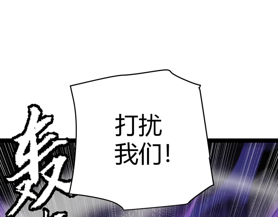 第171话 陷入苦境的【影】？79