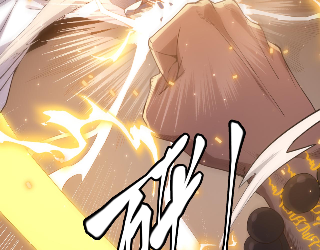 第37话 你我皆为破戒人15