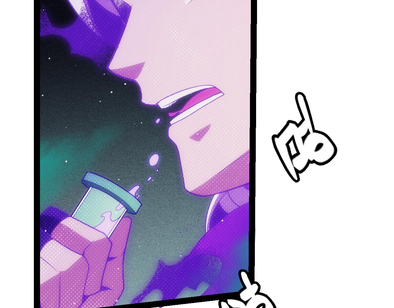 第143话 独挑人面蜈蚣94