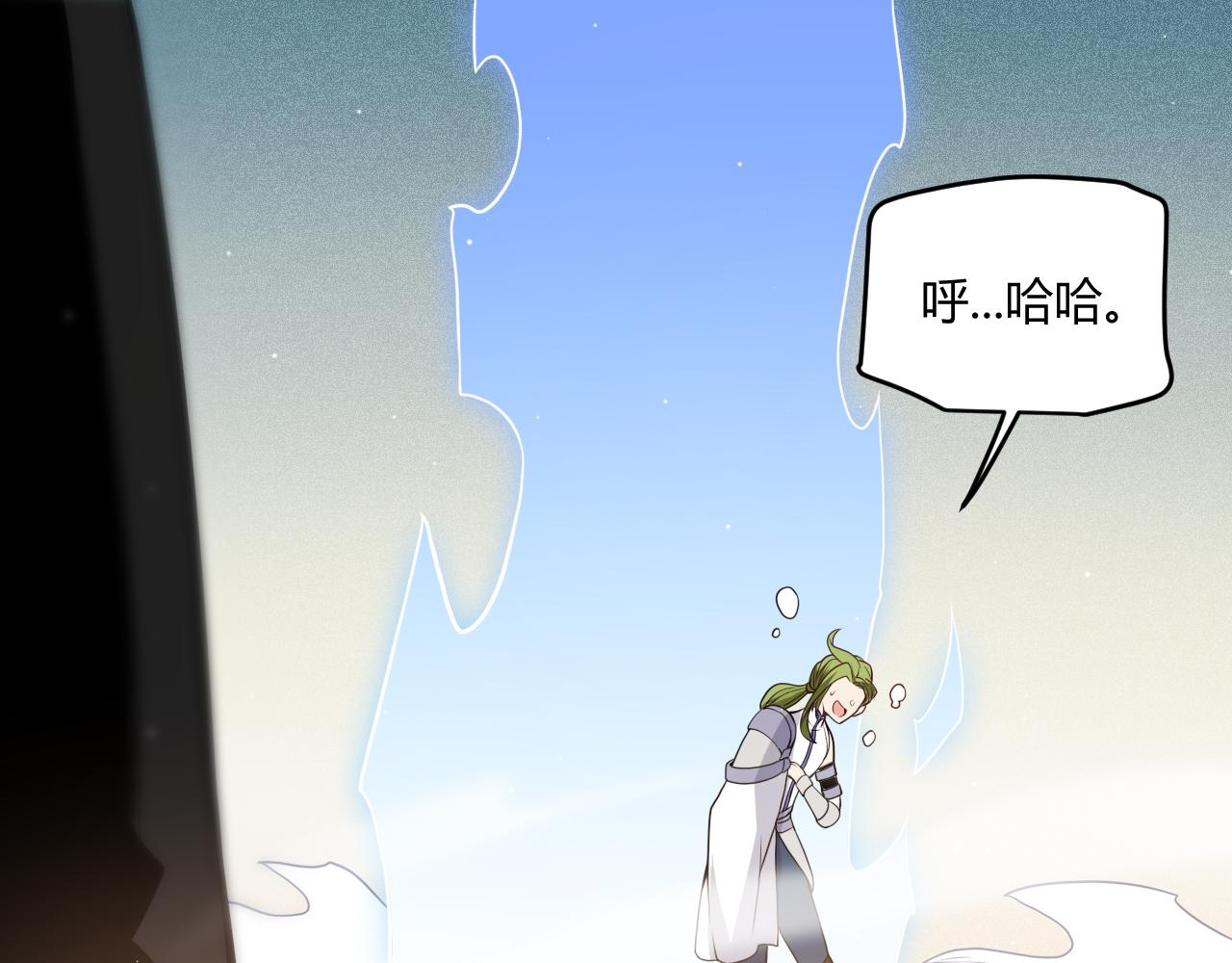 第135话 来自候选者的赌约105