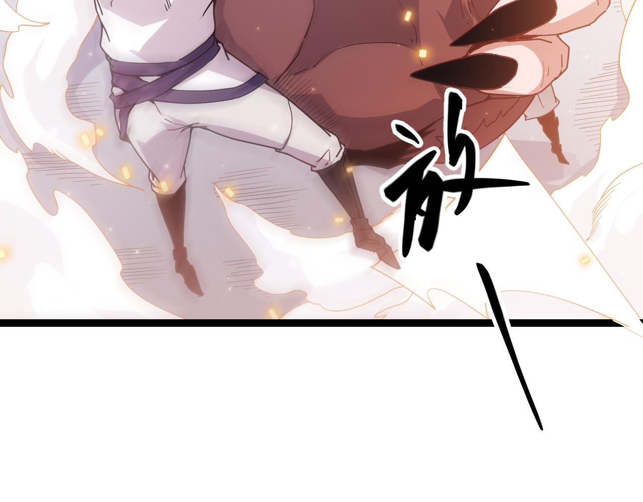 第81话 升级的计划26
