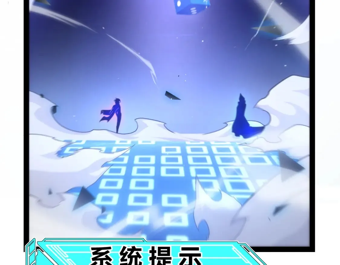第241话 真正的正面对决11