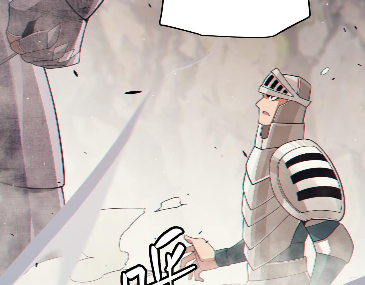第144话 凌策小队的配合148
