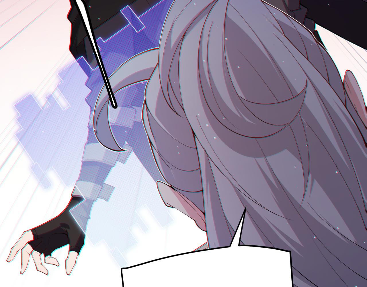第108话 无头骑士的头颅155