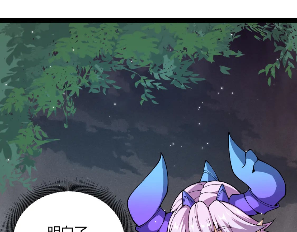 第182话 复活辉煌骑士！77