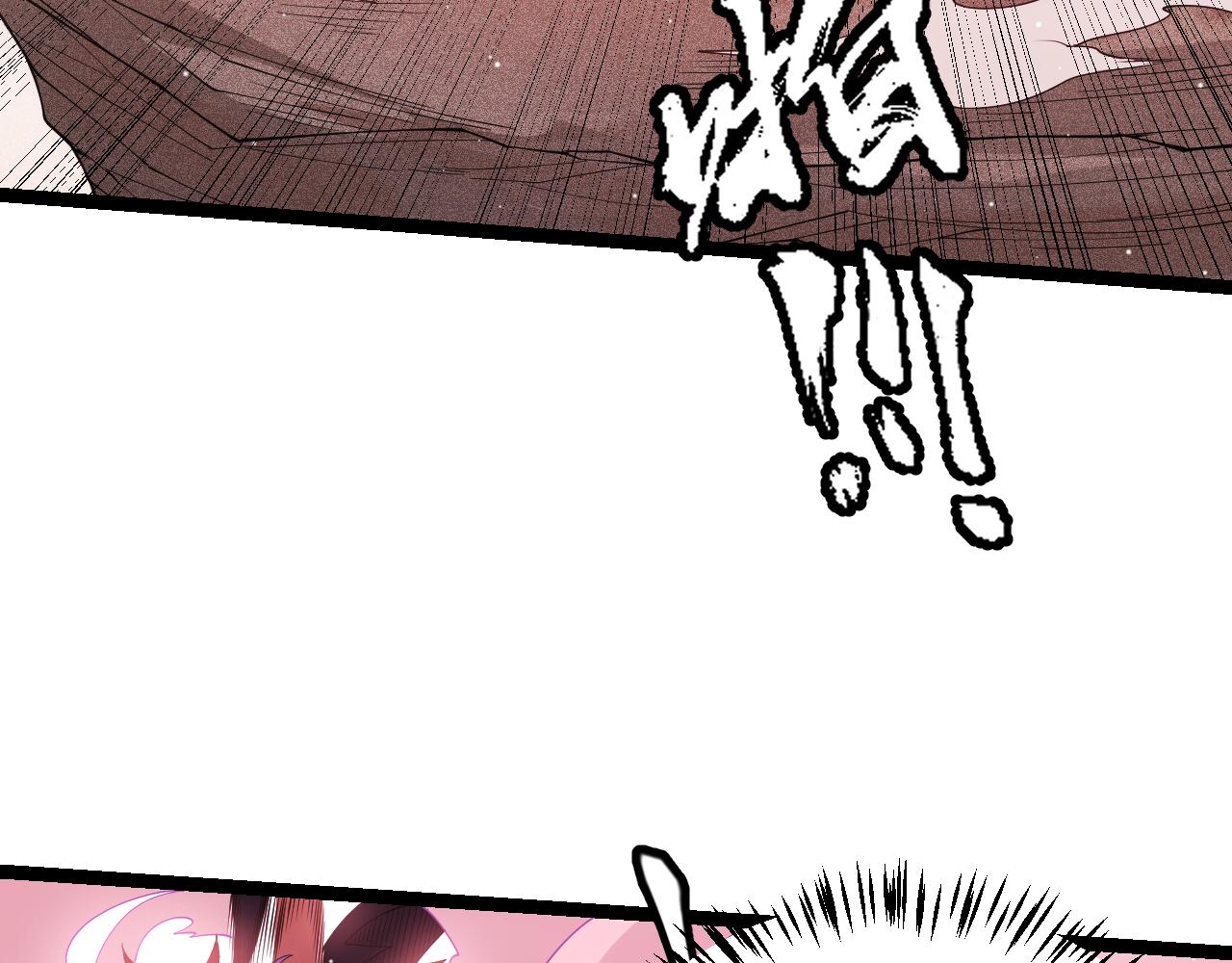 第123话 娇妹认输？！58