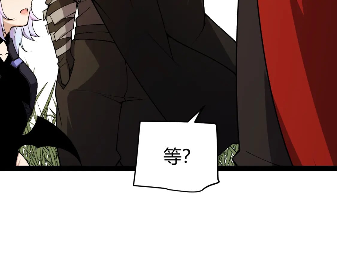 第195话 对决的结果！116