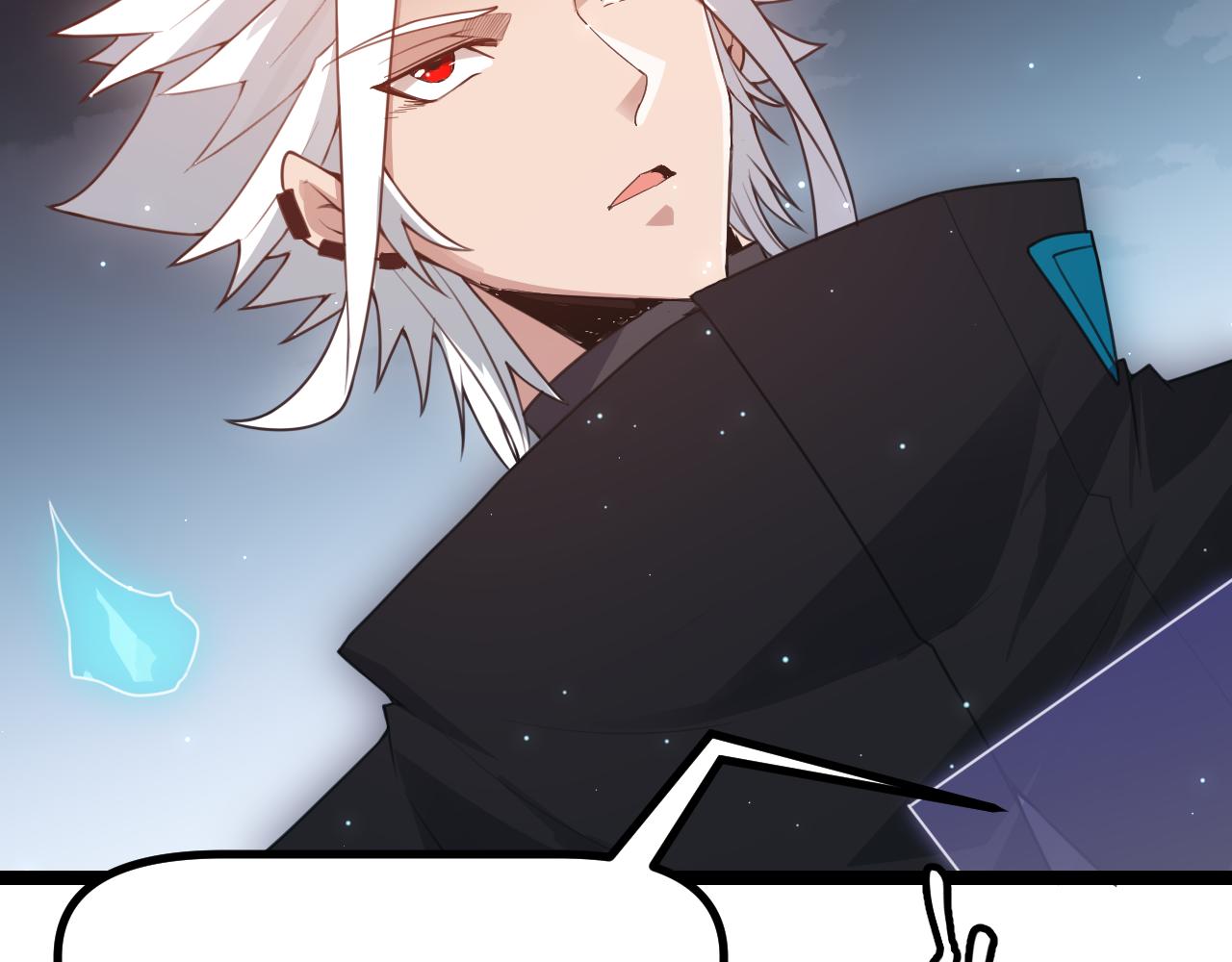 第47话 孰强孰弱？115