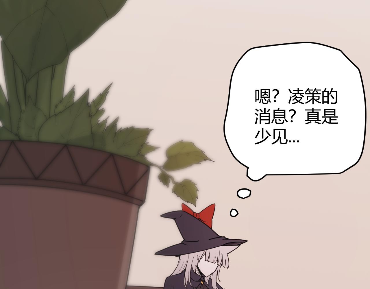 第65话 【觉醒者】的压制156
