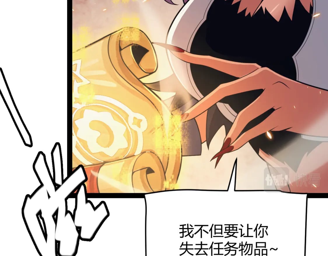 第175话 最后一击144