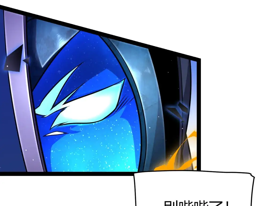 第238话 第二次赌注开始！115