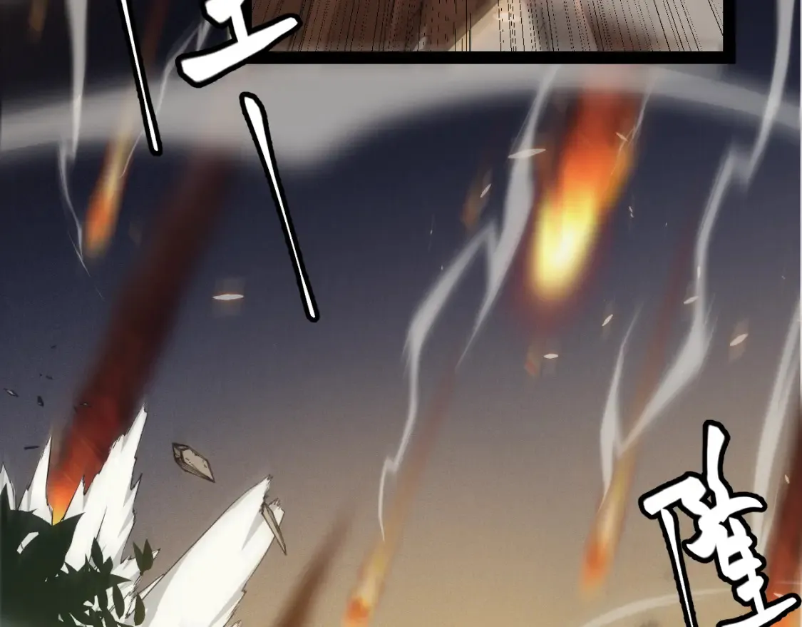 第166话 分组合作！14