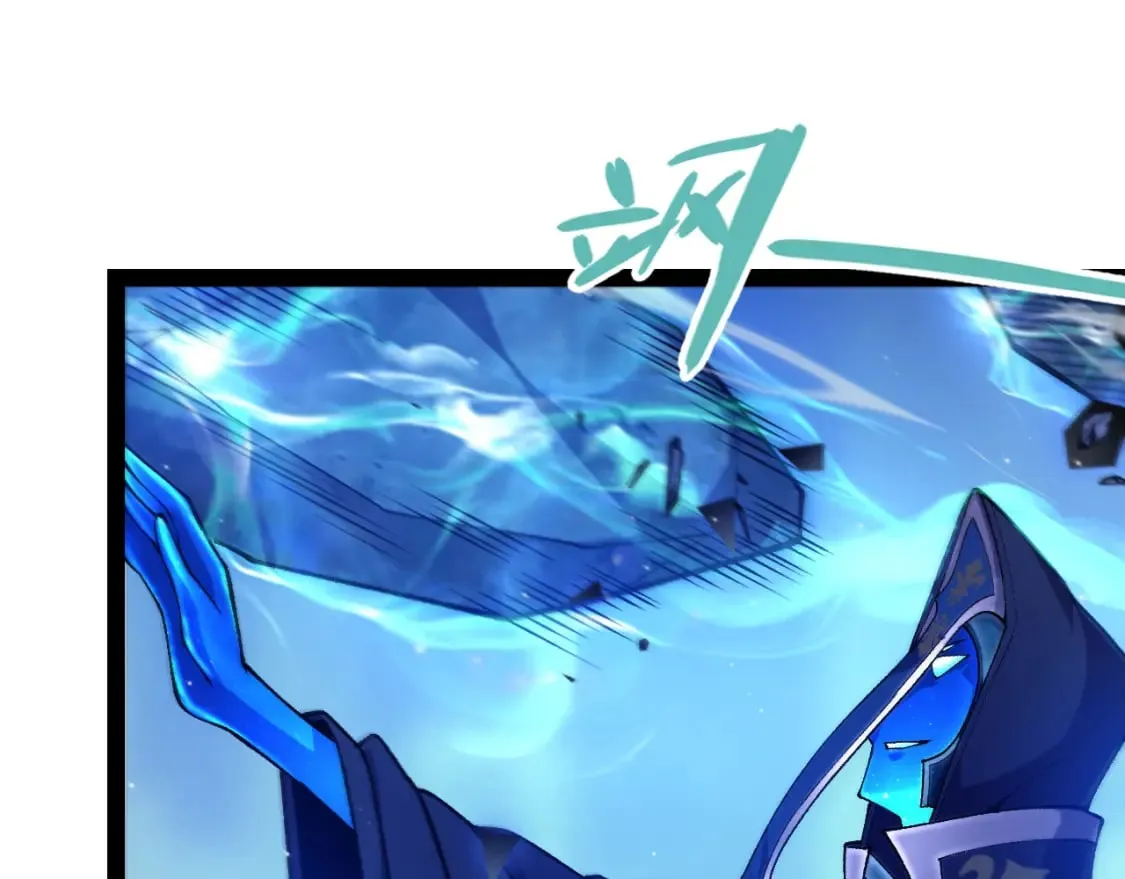 第239话 最后的游戏开始！118