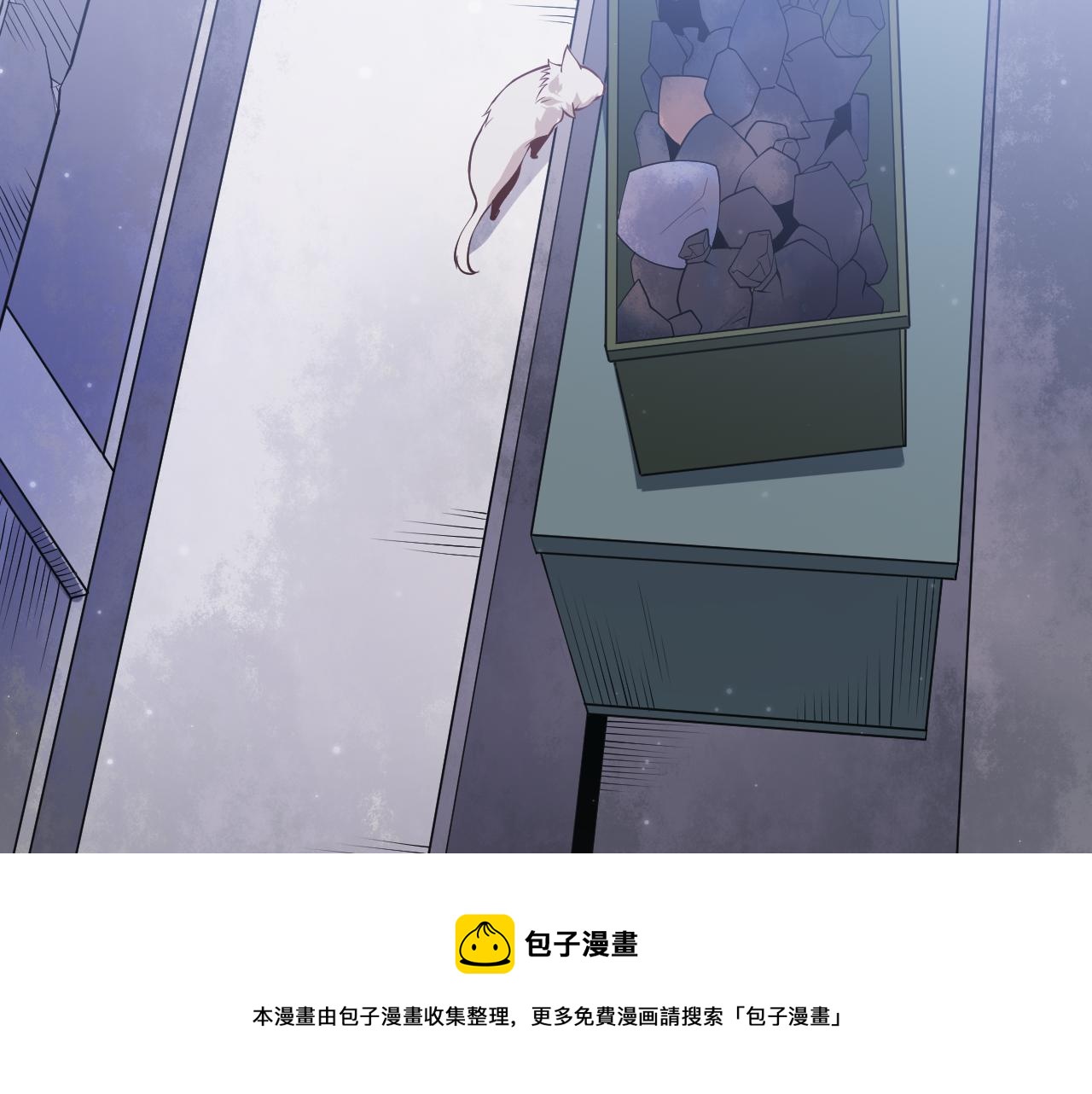 第77话 一笔勾销？12