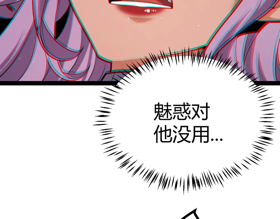 第268话 致凡卡夫死地的小林100
