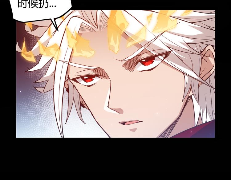 第十一话 攻击累积！星火燎原！40