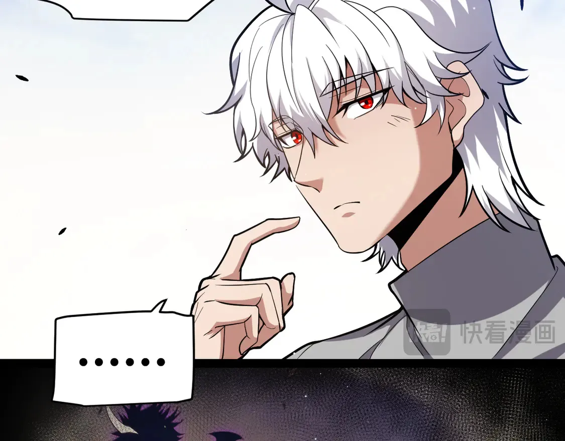 第263话 提供道具的人？87