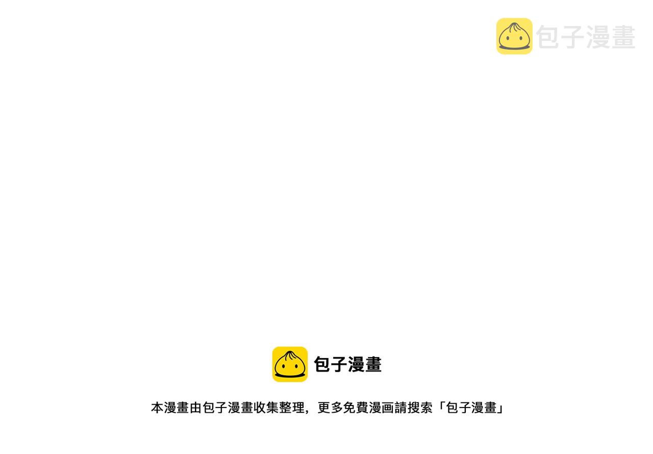 第92话 影VS黑撩140