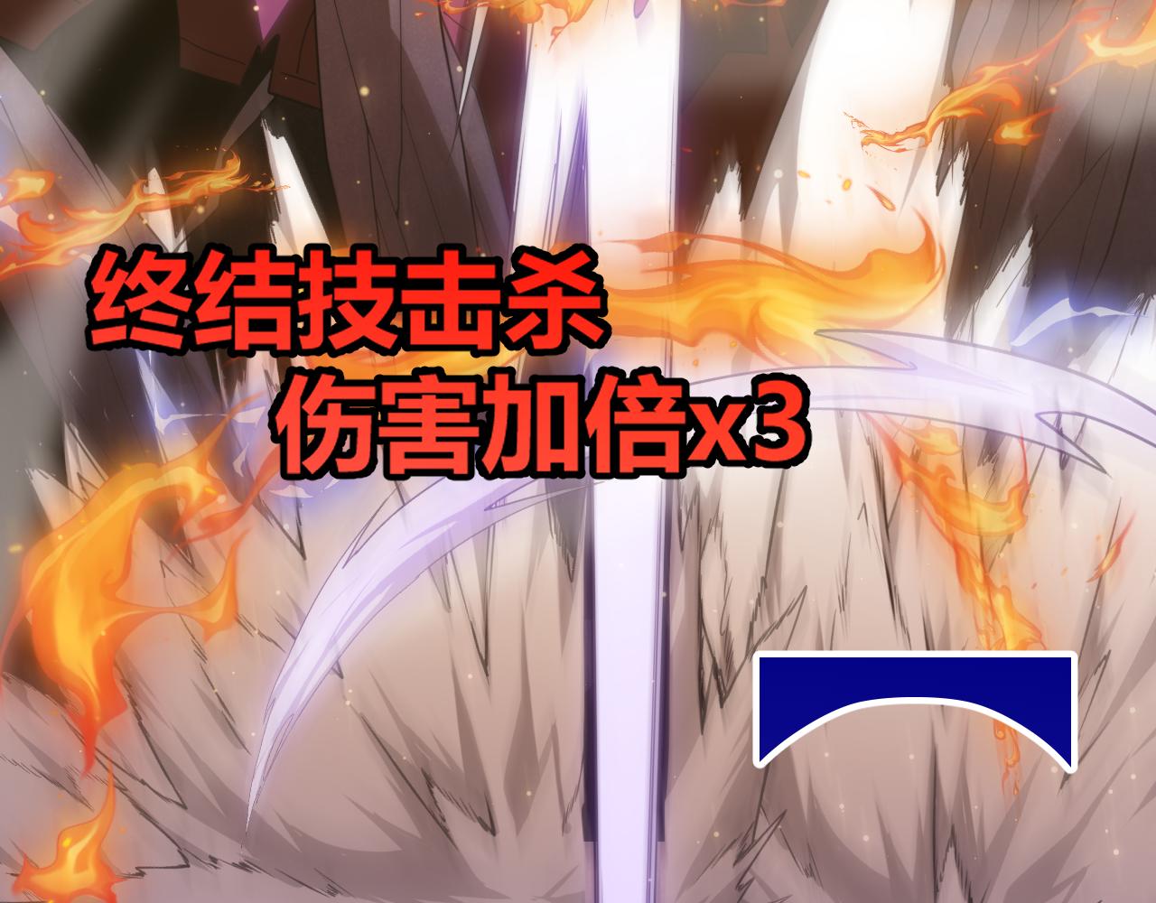 第35话 破戒佛！167