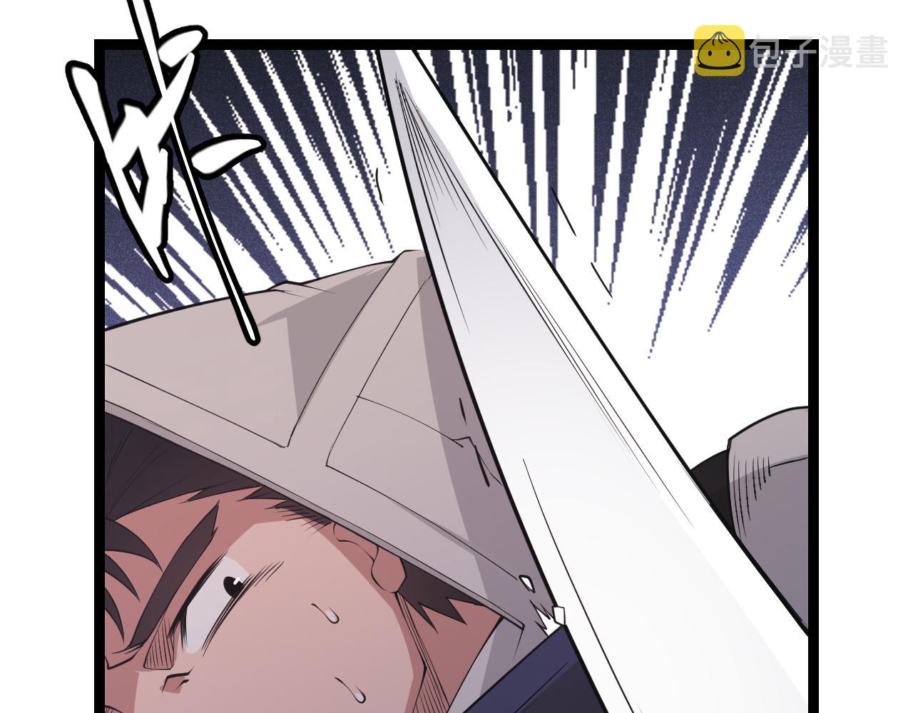 第64话 埋伏的危机！135