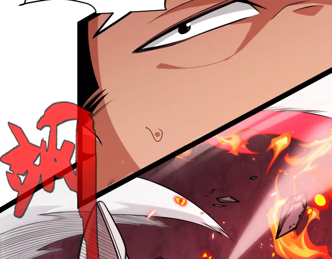 第197话 小流子爆发！42