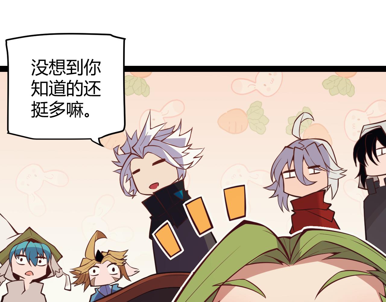 第142话 凌策的商业帝国69