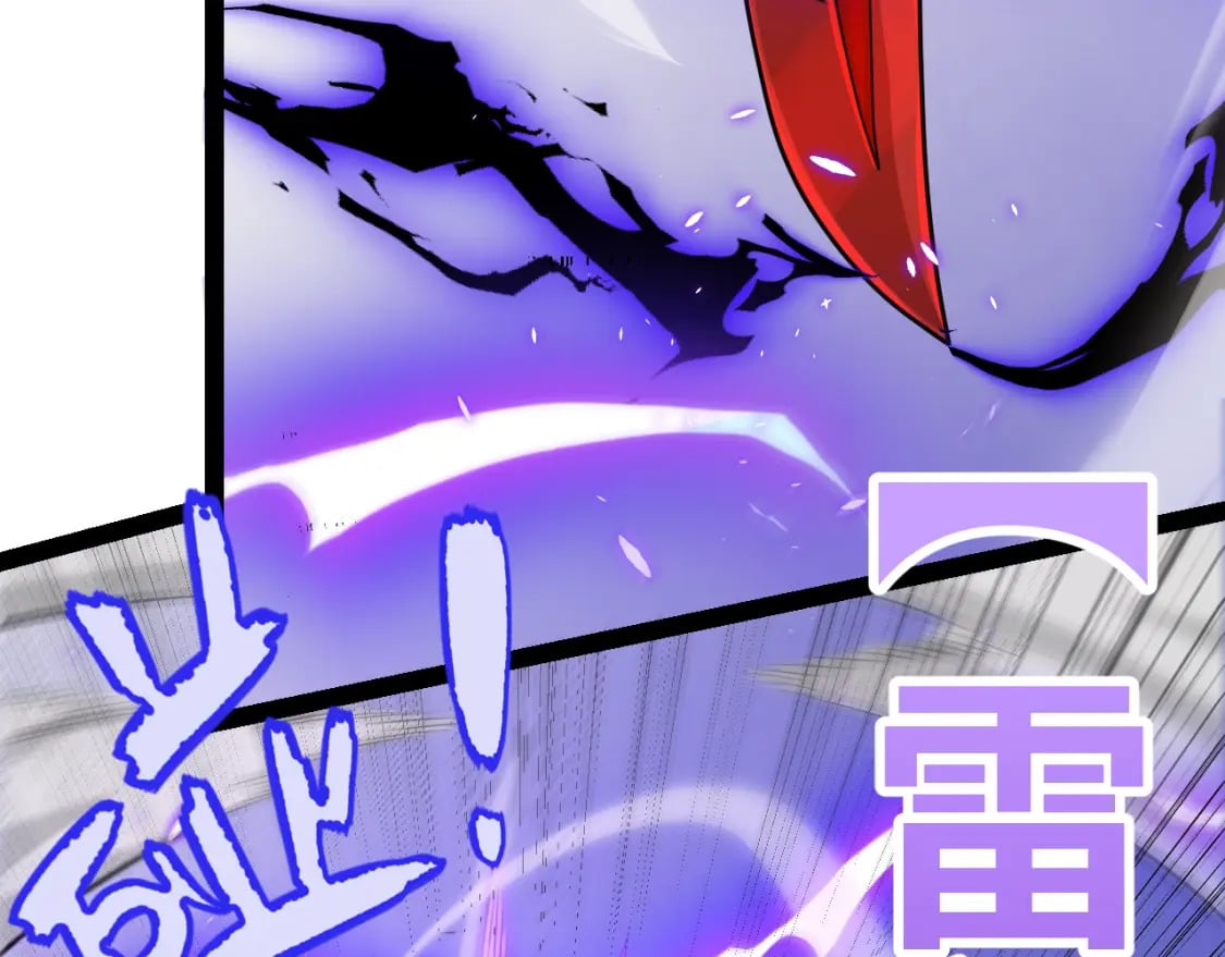 第200话 神话匕首！139